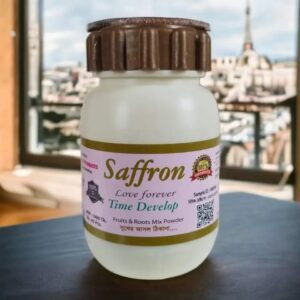 SAFFRON-১ পিস